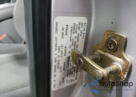 2005 Suzuki Forenza S из США, поврежденный, VIN KL5JD86ZX5K084620